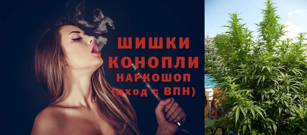 мдма Бугульма