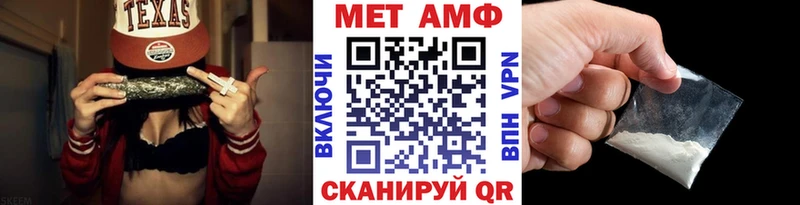 Купить где  Саров  Первитин кристалл 