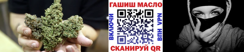 Дистиллят ТГК вейп  Купить где  Саров 