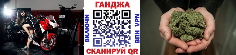 Купить  Саров  Шишки марихуана SATIVA & INDICA 